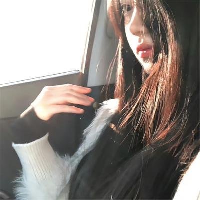 全新的你